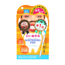 TO BE WHITE 極致淨白美齒筆, 6ml, 1盒