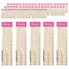 Uniart 圓形魔鬼氈 20mm 白色, 60個