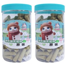 歐姆貓 凍乾貓草細棒 原味, 80g, 2罐