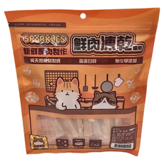 超級SP 貓用凍乾虱目魚柳, 44g, 1包- 高蛋白, 無添加, 台灣製造, 虱目魚