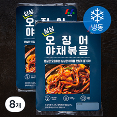 싱싱 오징어 야채 볶음 덮밥용 (냉동), 320g, 8개