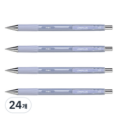 라인플러스 mec 제도샤프 라벤더, 24개, 0.5mm
