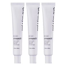 ONEDAYSYOU 美人美白素顏霜 50ml 提亮膚色 保濕滋潤 打造柔焦美肌, 3個