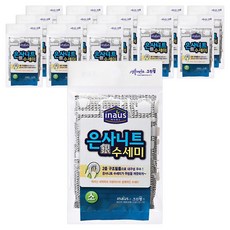 Cleanlab 銀絲針織菜瓜布 小, 14個, 1入