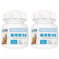 Our Pet 奧沛 貓用關沛錠, 維護骨骼/關節, 30顆, 2罐