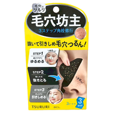 BCL TSURURI 小鼻毛穴坊主清潔鼻膜, 3張, 1個