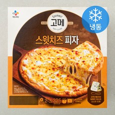고메 스윗치즈 피자 (냉동), 325g, 1개입, 1개