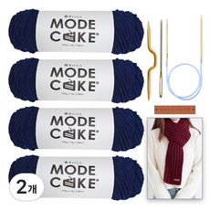 니뜨 모드케이크 뜨개실 100g x 4p + 폴 케이블 머플러 도안 + 줄바늘 6mm + 꽈배기바늘 + 돗바늘 + 심플직사각라벨 세트, 2세트, 23네이비