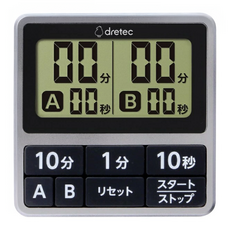 dretec 日本雙計時防水滴薄型附掛帶計時器 7.4 x 7.4 x 0.7cm 銀黑色 49g, T-618SV, 1個