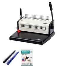 PAPER FRIEND 現代辦公塑料環裝訂機 CS-2002, 450張