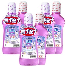 Day and Night 德恩奈 兒童防蛀漱口水 葡萄口味 500ml + 加贈500ml, 1L, 3組