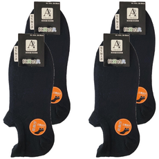 A2 加大抗菌防磨腳直角船襪 台灣製造, 26~30cm, 黑色, 4雙