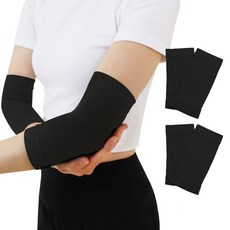 Hanee 女款運動護肘, 黑色, 2組