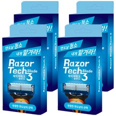 激光技術刀片剃須刀清潔劑, 4組, 1入