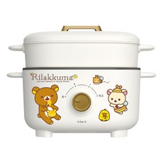 Rilakkuma 拉拉熊 美型蒸煮兩用料理鍋 300 x 240 x 210mm 1460g 2.5L, JMJ-001, 1個