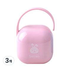 베니앙 다용도 보관 케이스, 핑크, 3개