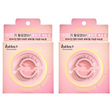 lashtoc 3段式提拉免膠假睫毛補充裝, 瞳孔款, 2個