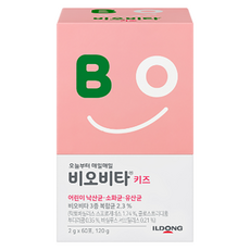 BioVita 兒童草莓味乳酸菌丁酸益生菌, 120g, 單品