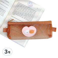 透明網紗可愛棕色多用途筆袋 S, 3個, 愛心