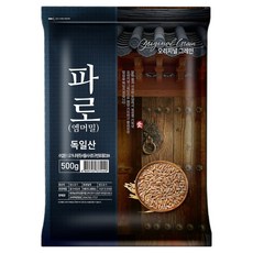 오리지널 그레인 파로 엠머 밀, 500g, 1개