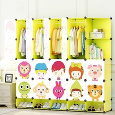 GAPANG 臥室 小房間 嬰兒衣櫃 S, 綠色