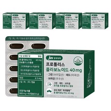 jw Pharmaceutical 蜂膠黃酮 40mg 54g, 60錠, 5個