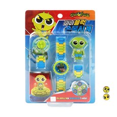 The Haunted House 辛比的怪怪屋 玩具手錶組