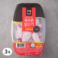목우촌 닭고기 통닭 닭볶음탕용 10호 (냉장), 1kg, 3개