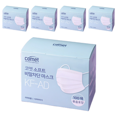 코멧 소프트 비말차단 마스크 KF-AD 실속형 묶음포장 대형, 100개입, 5개, 화이트
