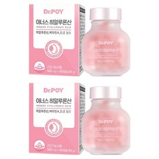 Hanmi 玻尿酸保健食品, 60顆, 2罐