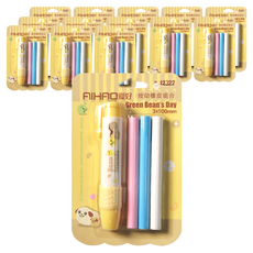 AIHAO 自動橡皮擦盒+橡皮擦替芯 3條組, 14套, 黃色的