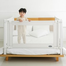 aguard 嬰兒簡易滑動床邊安全護欄, 白色