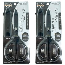 동아피엠에스 KOKUYO FIT SAXA 불소 코팅 캡가위, 블랙, 2개