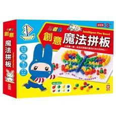 幼福 忍者兔 創意魔法拼板 9122-57 3歲以上, 1盒