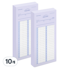 뮤니드 모의답안지 핸디 메모패드, 퍼플, 10개, 80매