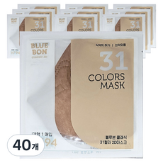 블루본 클래식 31컬러 마스크 대형 KF94, 1개입, 40개, 헤즐넛브라운