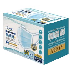 拭拭樂 醫療級平面口罩 未滅菌 17*9cm, 粉紅, 50片, 1盒