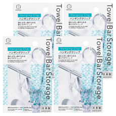 KOKUBO 小久保工業所 塑膠掛式夾子 適用於直徑20mm以內的桿 最大承重250g, 透明, 4個