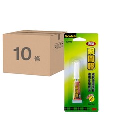 3M Scotch 液狀瞬間膠, 適用多種表面 快速接著 鋁管設計, 10條