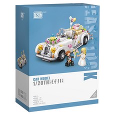 LoZ 1119 積木玩具 結婚禮車 6歲以上, 1盒