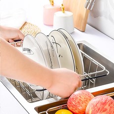 Winprice 不鏽鋼水槽瀝水架, 混合色