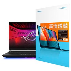 YADI 亞第 增豔降反射 ASUS ROG Strix SCAR 16 2025 G635LW 專用 16：10 水之鏡保護貼, 1片