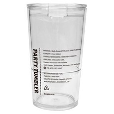 TEASCAFE INFO 派對隨行杯, 502.7ml, 透明