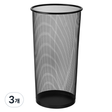 comet 家用鐵製網格雨傘架, 黑色, 3個