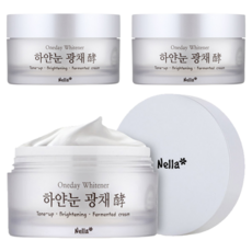 Nella One Day Whitener White Eye Tone Up Brightening 發酵麵霜 50ml, 單色, 3罐
