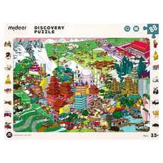 mideer 世界百科探索拼圖 亞洲, 88片, 1組