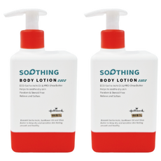 Hallmark 益敏滋養修護乳, 保濕舒緩身體乳, 250ml, 2瓶