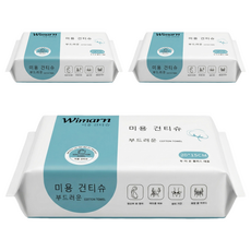 Wimarn 一次性洗臉巾 80張, 平紋, 3包, 白色