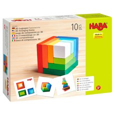 HABA 3D邏輯積木, 彩虹立方 多色, 1盒