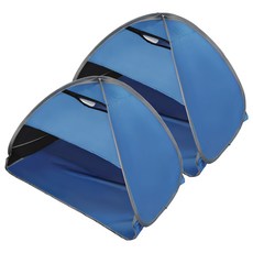 soonZAM 睡眠遮光一鍵式折疊頭部帳篷 藍色銀奈米 M, 2個